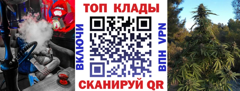 Героин Коломна