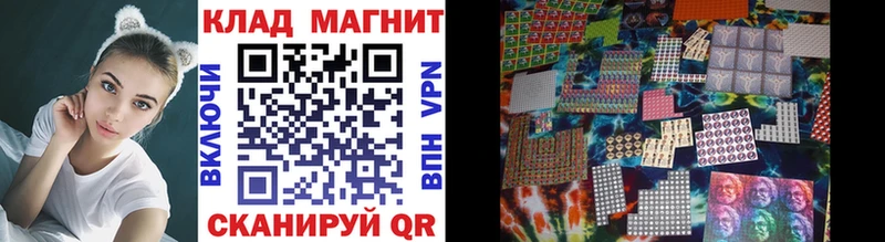 Купить наркоту Коломна Кокаин Меф мяу мяу A PVP ГАШИШ