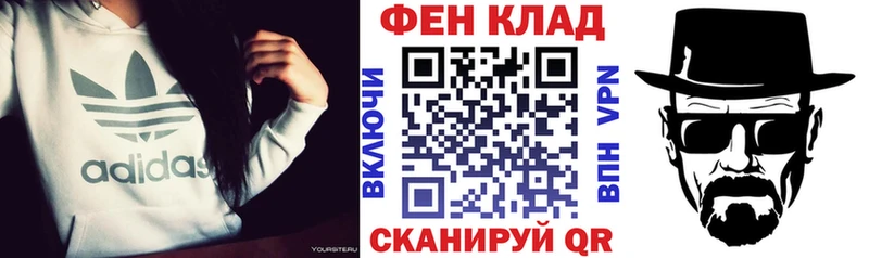 где купить наркоту  Коломна  АМФЕТАМИН 97% 