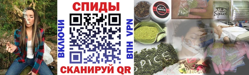 БУТИРАТ GHB  Коломна 