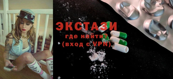 apvp Коряжма