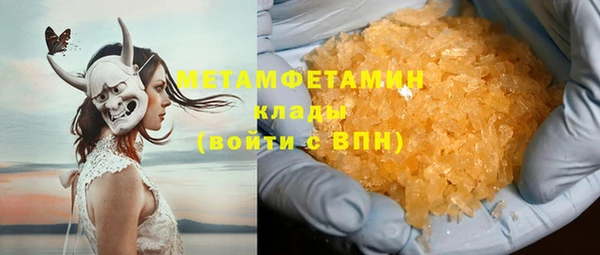 apvp Коряжма