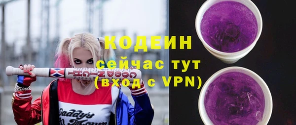 мдма Костерёво