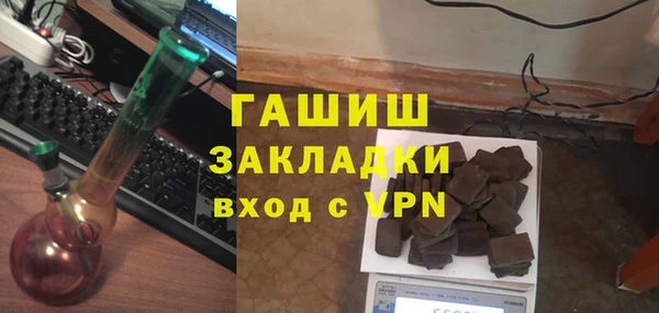 меф VHQ Корсаков