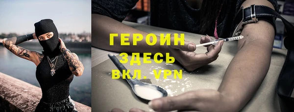 мдма Костерёво