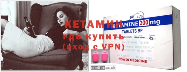 мдма Костерёво