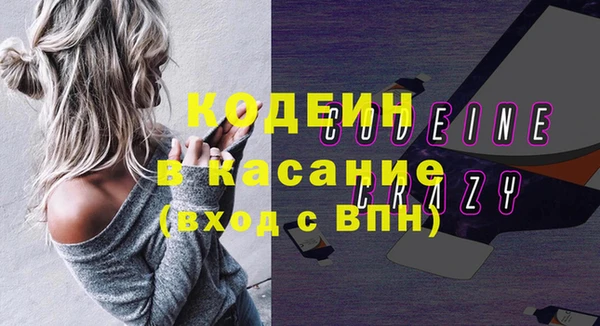 меф VHQ Корсаков