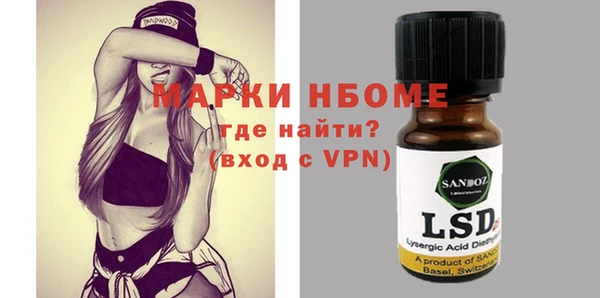 apvp Коряжма
