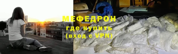 apvp Коряжма