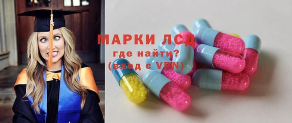 а пвп мука Фурманов