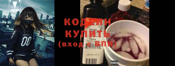 меф VHQ Корсаков