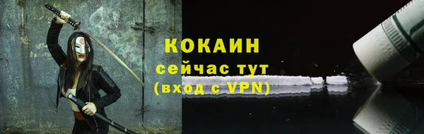 мдма Костерёво