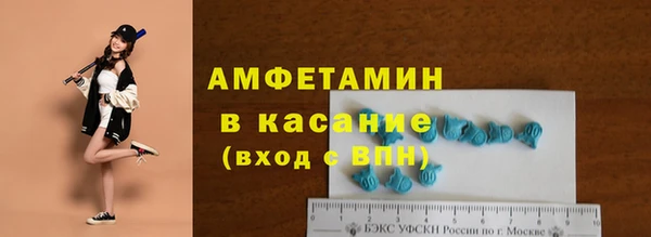 мдма Костерёво
