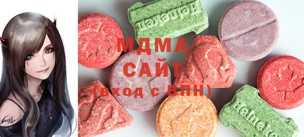 меф VHQ Корсаков