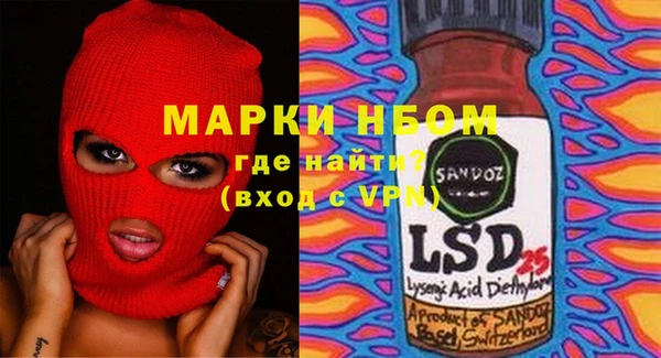 меф VHQ Корсаков