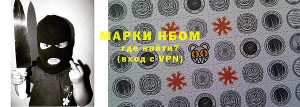 apvp Коряжма