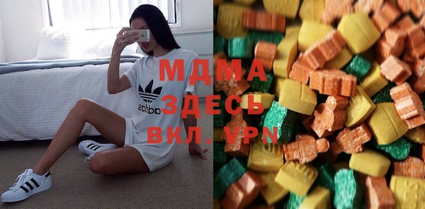 меф VHQ Корсаков