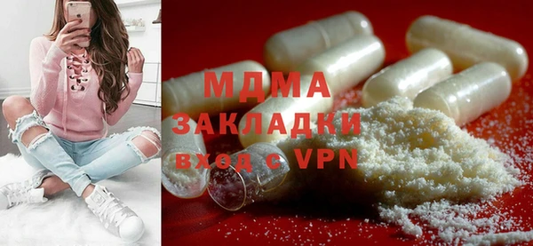 apvp Коряжма