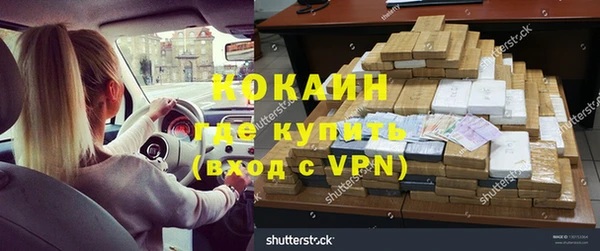 меф VHQ Корсаков