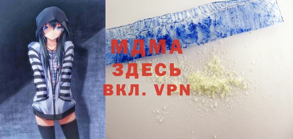 apvp Коряжма