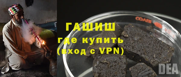 мдма Костерёво