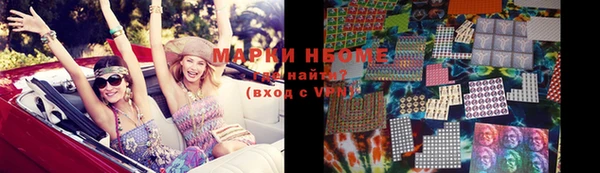 apvp Коряжма