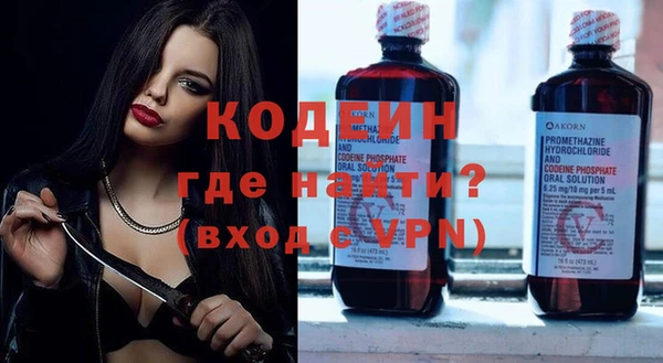 apvp Коряжма