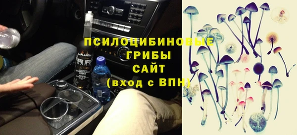 мдма Костерёво