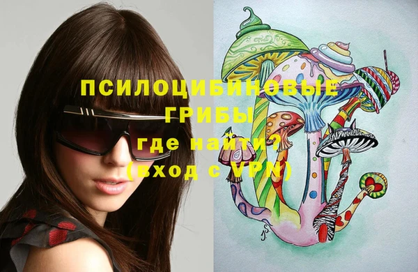 меф VHQ Корсаков