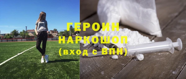 меф VHQ Корсаков