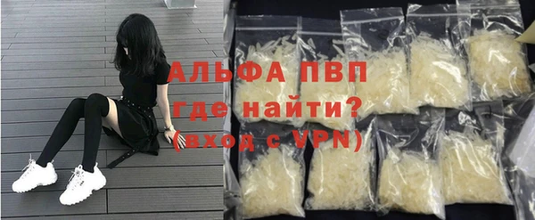 меф VHQ Корсаков