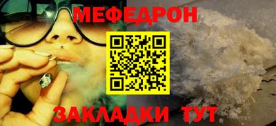 кокаин Берёзовский