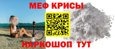 PSILOCYBIN Беслан