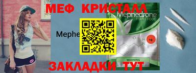 кокс Гусев