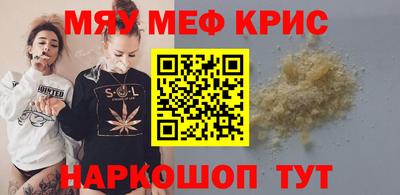 PSILOCYBIN Беслан