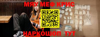 кокс Гусев