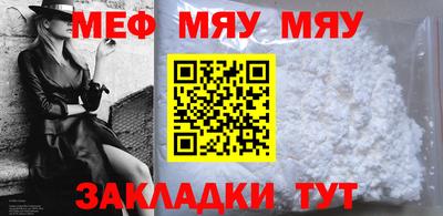 кокс Гусев