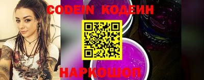 кокс Гусев