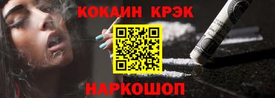 PSILOCYBIN Беслан