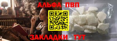 PSILOCYBIN Беслан