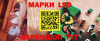 кокс Гусев
