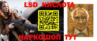 кокс Гусев