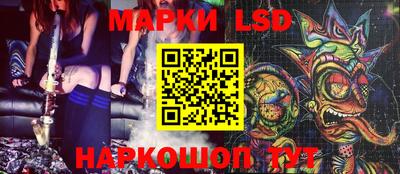 PSILOCYBIN Беслан