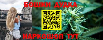кокс Гусев