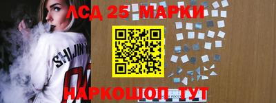 кокаин Берёзовский