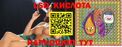 кокс Гусев