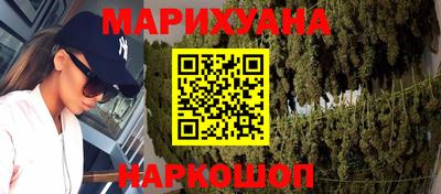 кокс Гусев