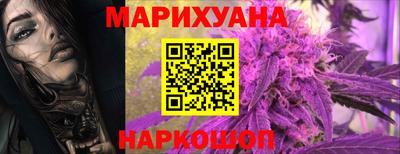 МДМА Лесосибирск
