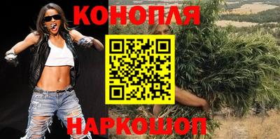 PSILOCYBIN Беслан