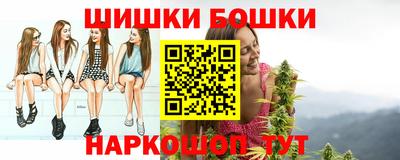 кокаин Берёзовский